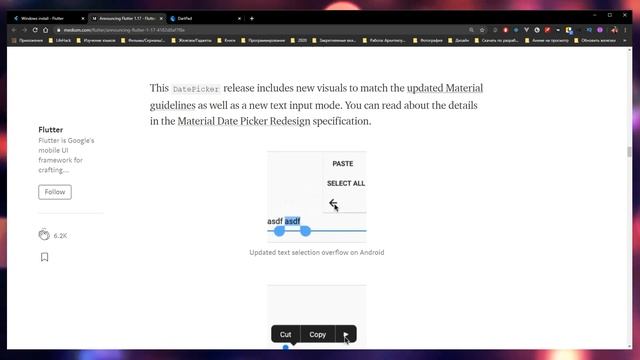 Новая версия Flutter 1.17 - Что нового? смотреть онлайн