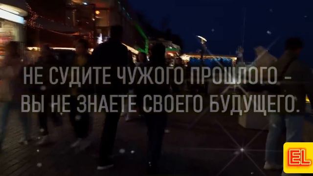 Умные мысли смотреть онлайн