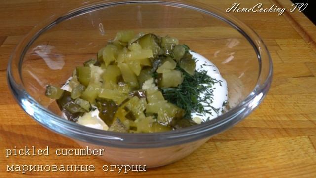 Кулинарные Изыски и Гурманство