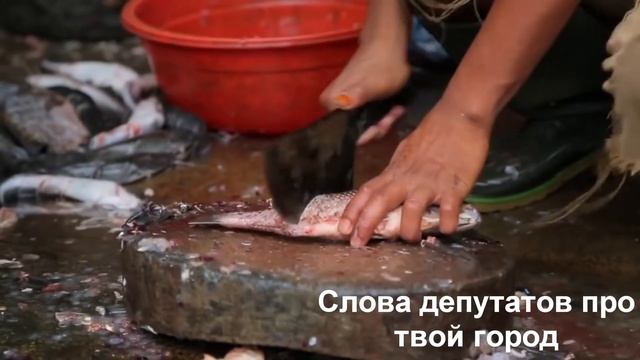 МУД НА ОРЁЛ И РЕШКА. АД И РАЙ №1 смотреть онлайн