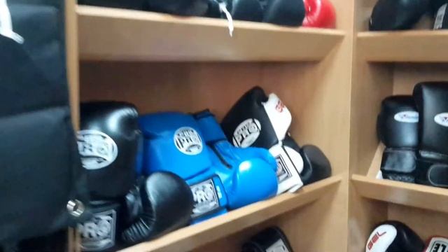 Магазин спортивной одежды и экипировки для бокса. смотреть онлайн