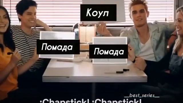 Без чего Лили не выходит из дома 😂😂😂 смотреть онлайн