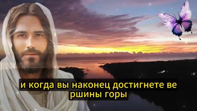 11:11✝️ КТО-ТО, КОГО ТЫ ЛЮБИШЬ, ПОТЕРЯЕТ ВСЕ, ЕСЛИ ТЫ ПРОПУСТИШЬ ЭТО! 🛑 ПОСЛАНИЕ ОТ БОГА смотреть онлайн