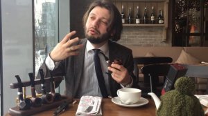 Курение трубки