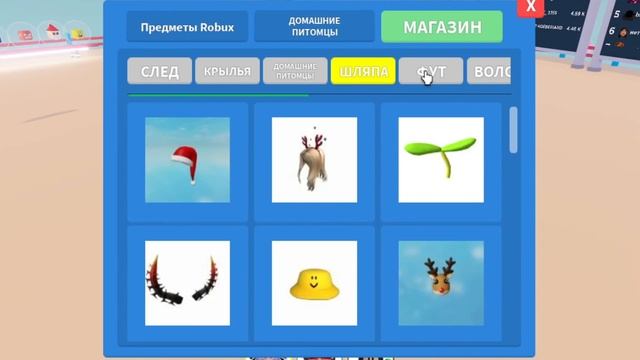 СТРОИМ ОББИ ПОД НОГАМИ! Roblox Shortcut Obby смотреть онлайн