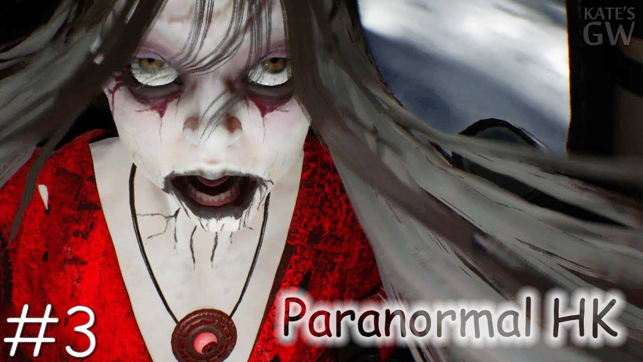 PARANORMALHK, 2020 ➤ОХ УЖ ЭТИ ПРИЗРАКИ. ФИНАЛ. ПОЛНОЕ ПРОХОЖДЕНИЕ, PART 3 смотреть онлайн