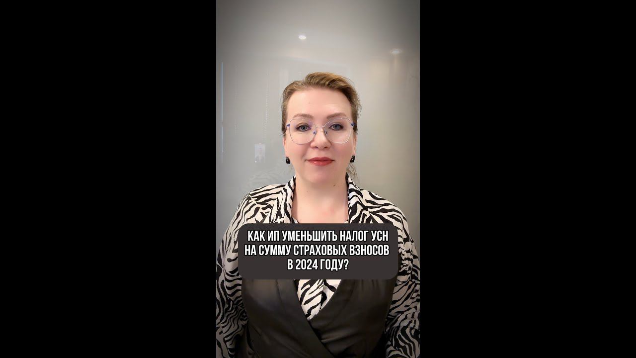 Мария Адамович