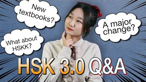 Q&A about New HSK Standards (2021) - FAQs of HSK 3.0 _ How to Learn Chinese in 2021 смотреть онлайн