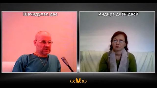 Руководство по улучшению судьбы 1 часть смотреть онлайн
