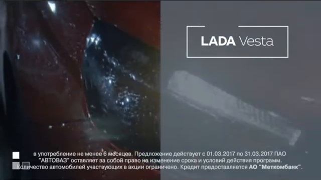 ЯрЛадаСервис смотреть онлайн