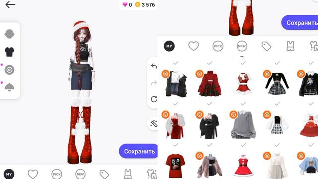 ~❤24 часа ношу красный цвет❤~ смотреть онлайн