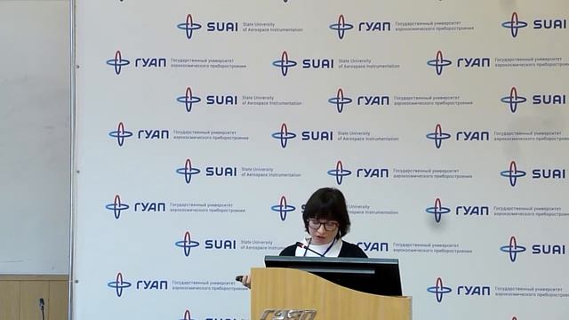 Блинова О. В. - Коммуникативная асимметрия и медицинские консультации смотреть онлайн