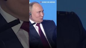 Путин про Африку
#россия #африка #америка #политика #собкор #shorts