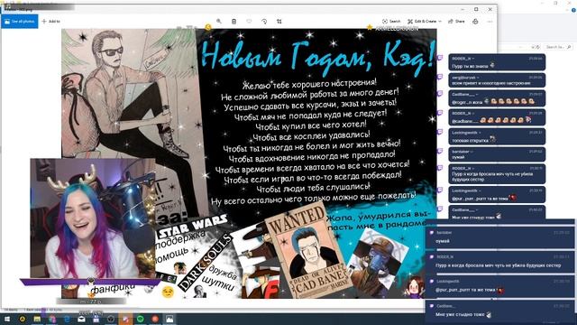 [RU|EN] Открыточный Тайный Санта смотреть онлайн