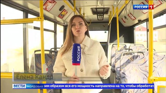 В транспорте Саранска запустили пилотный проект по обеззараживанию воздуха смотреть онлайн