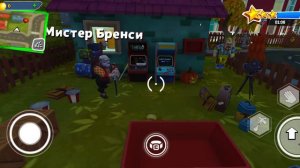 проходим привет сосед 2 зелье друидов