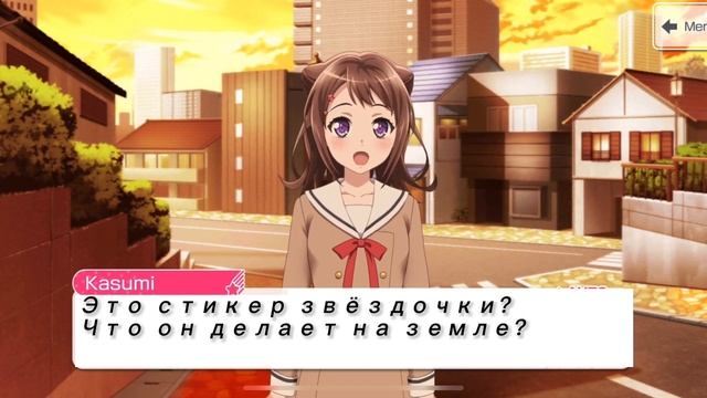 BanG Dream! Band story Poppin party story 0 chapter 1-2. Перевод истории Поппин парти эпизод 1-2. смотреть онлайн