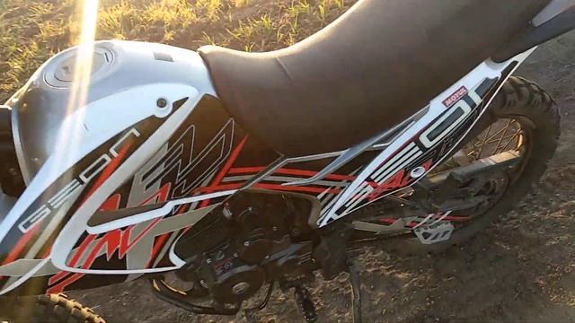 Geon X-road продам смотреть онлайн