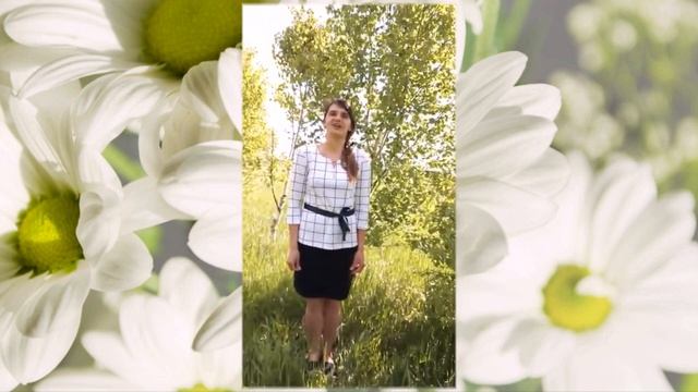 Поздравление от первой учительницы смотреть онлайн