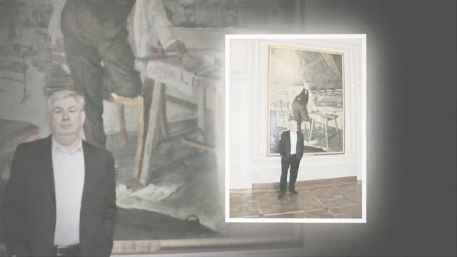 Другу,коллеге... смотреть онлайн