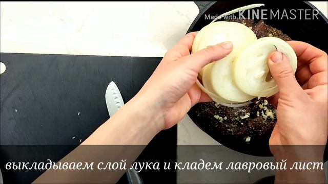 ЭТОТ РЕЦЕПТ ВЗОРВАЛ ИНТЕРНЕТ! "ПЕЧЕНЬ с ОВОЩАМИ" В казане по-узбекски смотреть онлайн