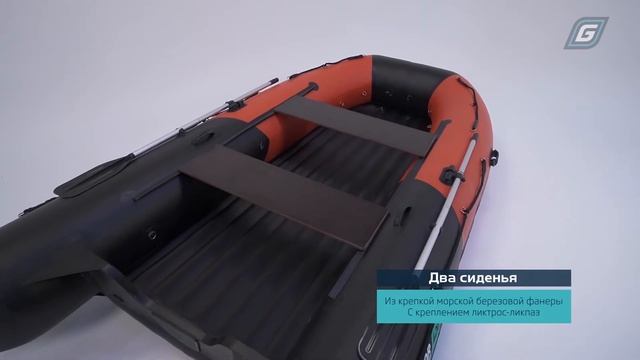 Надувная лодка Gladiator E420S смотреть онлайн