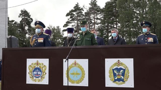 Торжественный ритуал приведения к Военной присяге (29 августа 2020г.) смотреть онлайн