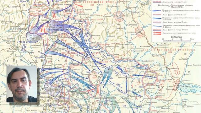 Сталинградская эпопея. Немецкие хроники. Эпизод#3. Утерянные победы. Директива №45. смотреть онлайн