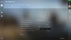 КАК ВЫКЛЮЧИТЬ МИКРОФОН В КС ГО