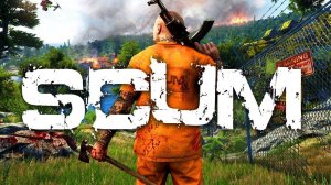 SCUM | Трейлер игры.