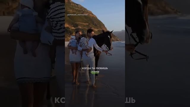 Примеры настоящей уверенности ??