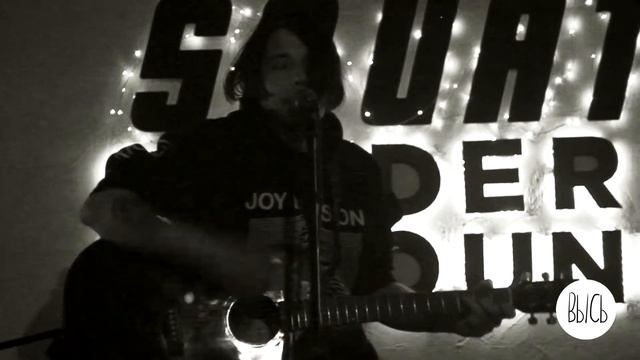 ВЫСЬ: поэзия, музыка. Виталик #ВПетле. 1.12.2020 смотреть онлайн