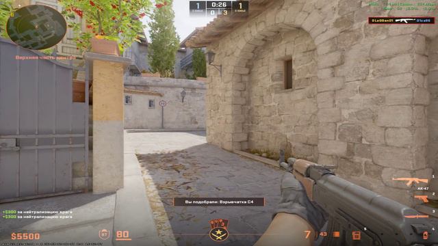 4 kills- 1v3 clutch смотреть онлайн