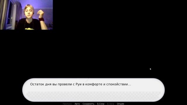 меня пугает яндере руи ( летсплей на yandere pjSEKAI boys) смотреть онлайн