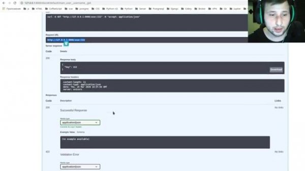fastapi уроки | FastAPI vs Django