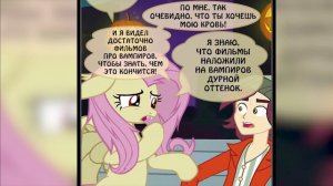 А ЧТО ЕСЛИ ВАМПИР ПОПРОСИТ? (часть 1) / комикс WHAT IF VAMPIRE ASKED RUS [COMIC DUB]