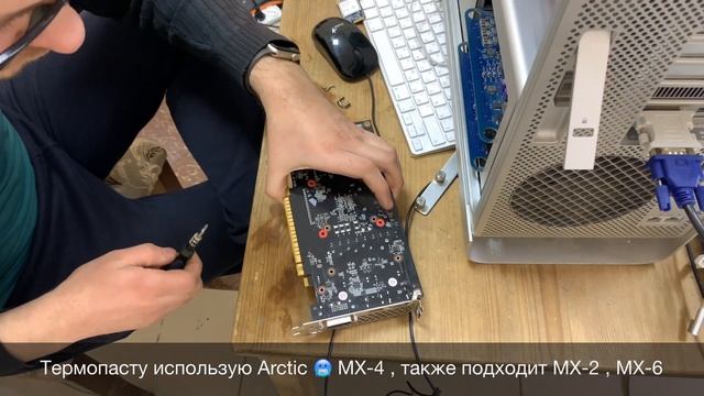 Как установить Windows 10 на Mac Pro A1186 2006 года в 2019 смотреть онлайн