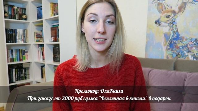 УЛОВ В ЧЕРНУЮ ПЯТНИЦУ | ЗАПАСАЮСЬ НА 2020 ГОД смотреть онлайн