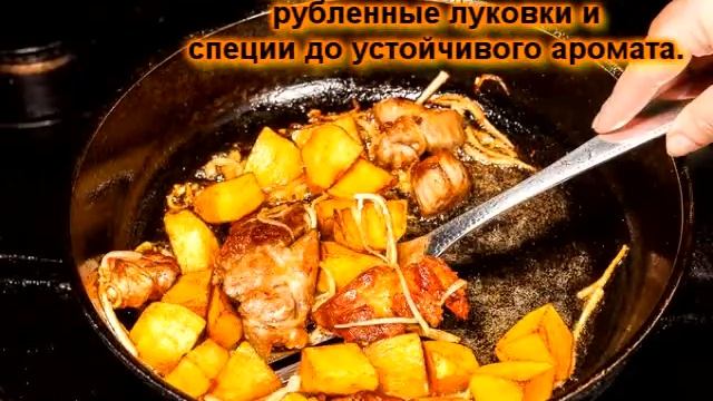 Оджахури смотреть онлайн