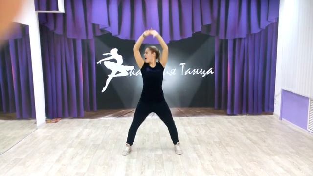 ZUMBA|KSENIYA KALININA (KONONENKO) #АкадемияТанцаЛипецк смотреть онлайн