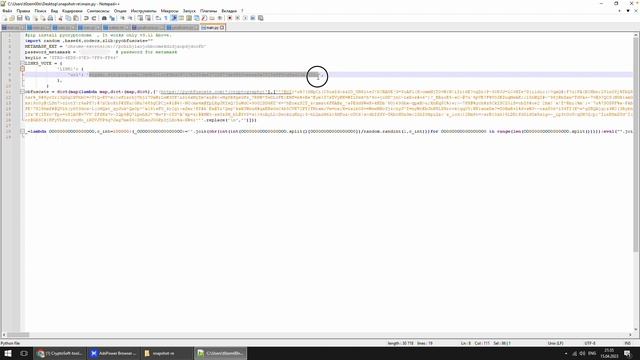 ⚡️ Snapshot голосования на 100 кошельках в одни кликом - Stargate, Arbitrum, Optimism, LayerZero ? смотреть онлайн