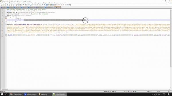 ⚡️ Snapshot голосования на 100 кошельках в одни кликом - Stargate, Arbitrum, Optimism, LayerZero ?