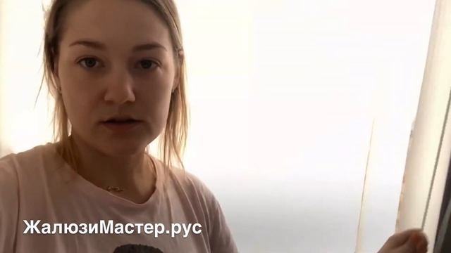 На утепленный балкон / лоджию - тканевые жалюзи. Секреты от заказчика - отзыв. смотреть онлайн