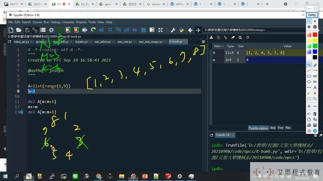[APCS Python實作]-定時K彈 (1/2) смотреть онлайн