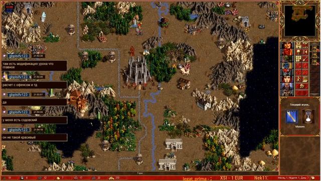 #536. Герои 3 // Armag vs Vlooom // Анархия 200% смотреть онлайн