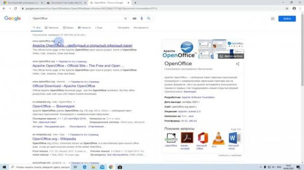 Как настроить Windows 10 после установки - ИНСТРУКЦИЯ!