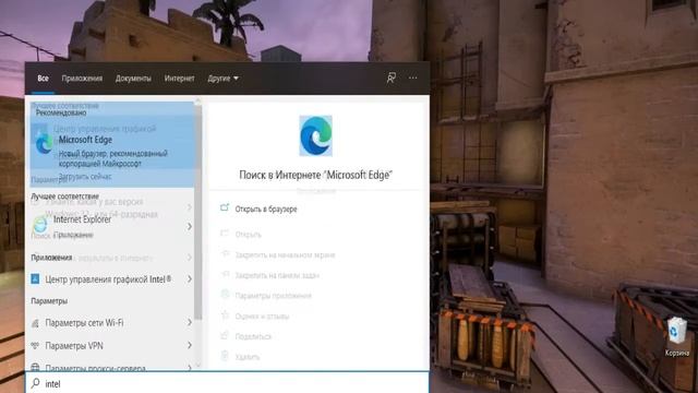 КАК ИЗМЕНИТЬ РАЗРЕШЕНИЕ В КС ГО НА НОУТБУКЕ?КАК ПОСТАВИТЬ РАЗРЕШЕНИЕ 4:3 В КС ГО БЕЗ НАСТРОЕК NVIDI смотреть онлайн