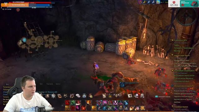 ВОЗВРАЩЕНИЕ MMORPG TERA ONLINE - СЕРВЕР AKERON смотреть онлайн