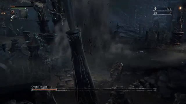 Bloodborne #4 второй босс смотреть онлайн