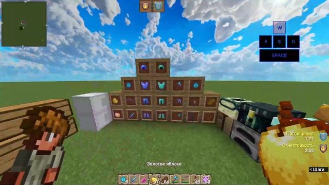 ?СЛИВ?PVP-PVE?РЕСУРС-ПАКОВ?ЛУЧШИЕ?РЕСУРС-ПАКИ?ДЛЯ?MINECRAFT?1.12.2? смотреть онлайн